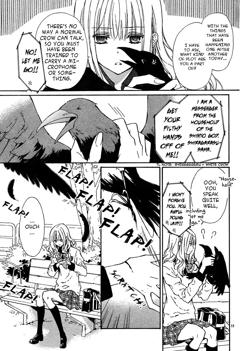 Seirei Produce Chapter 1 15